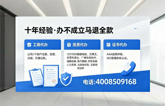 齐齐哈尔办理<a href='https://www.xinlucheng.com.cn/'>食品经营许可证</a>的用途、流程及费用详解