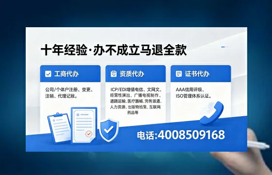 齐齐哈尔<a href='https://www.xinlucheng.com.cn/'>食品生产许可证</a>办理指南:用途、流程、费用及高效办理优势