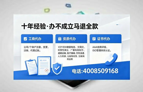 齐齐哈尔广播电视节目制作许可证办理全攻略：用途、流程、费用及高效办理指南