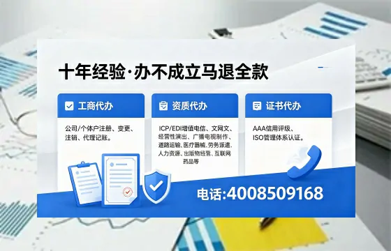 齐齐哈尔<a href='https://www.xinlucheng.com.cn/'>公司注销</a>的必要性、流程详解与高效办理指南