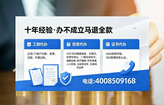 齐齐哈尔办理<a href='https://www.xinlucheng.com.cn/'>食品经营许可证</a>的用途、流程及费用详解