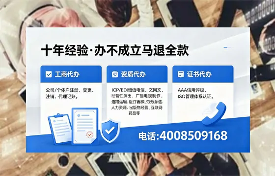 齐齐哈尔<a href='https://www.xinlucheng.com.cn/'>公司注销</a>的必要性、流程详解与高效办理指南